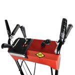 снегоуборщик бензиновый DDE ST6561LE