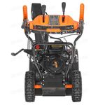 PATRIOT PRO 658 Е
