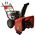 Cнегоуборщик бензиновый DDE ST9071LE